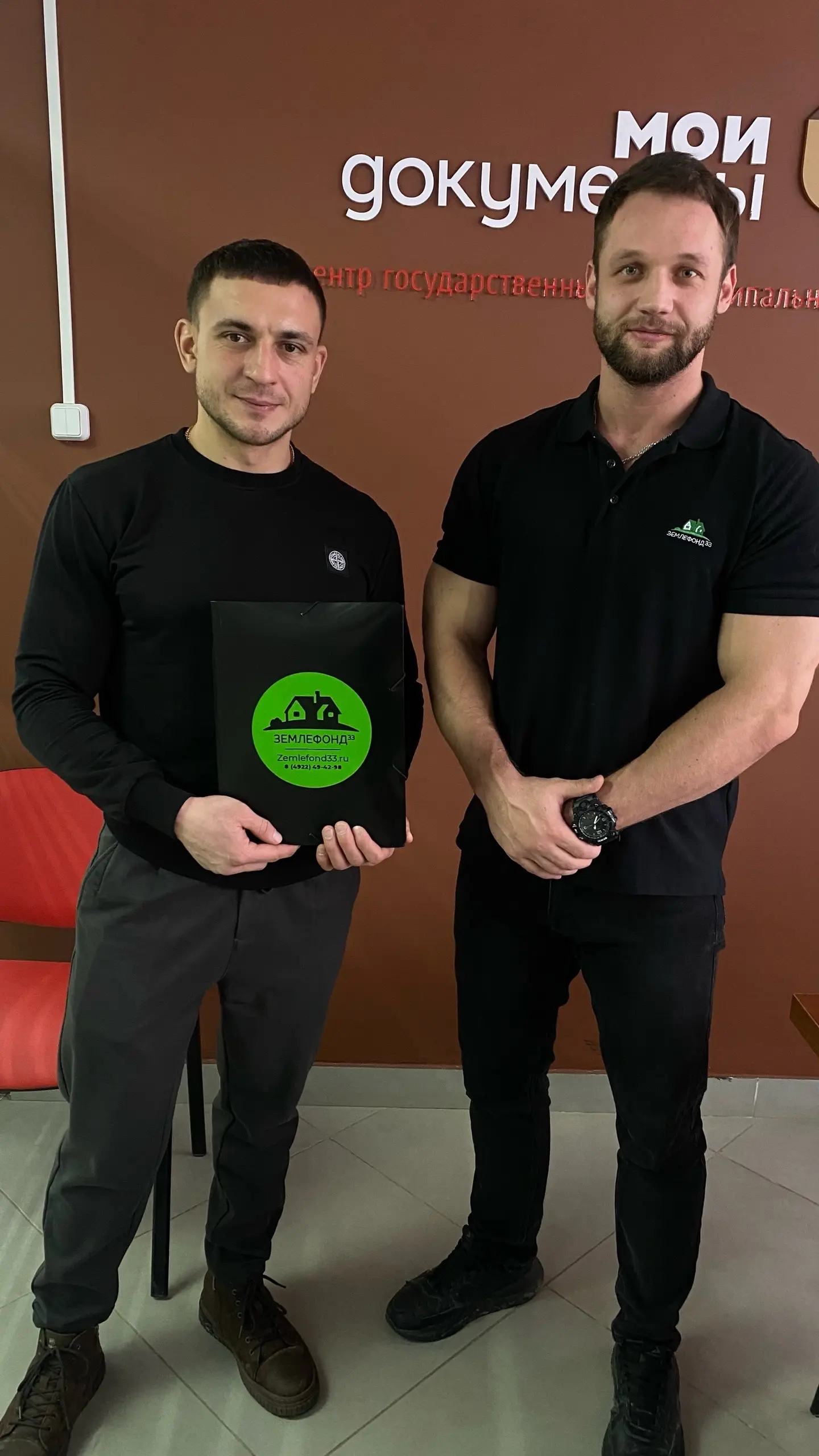 Люди, которым Землефонд помог с приобритением участка, фотография 30