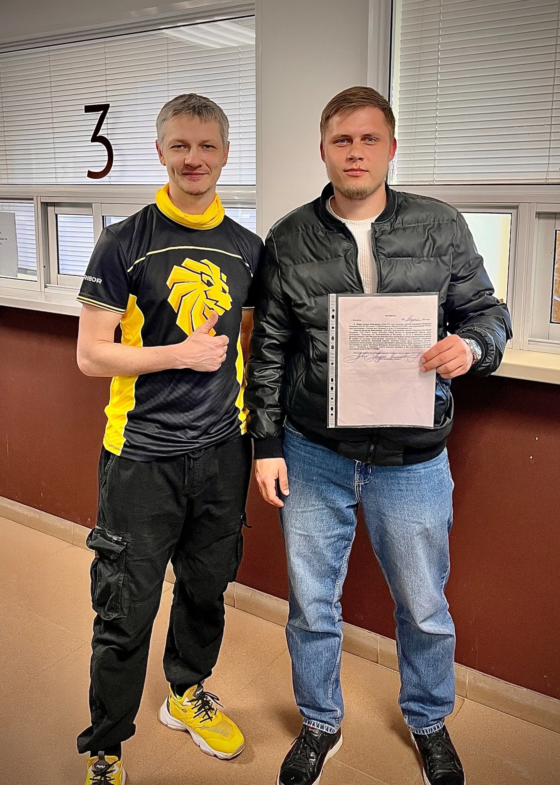 Люди, которым Землефонд помог с приобритением участка, фотография 9