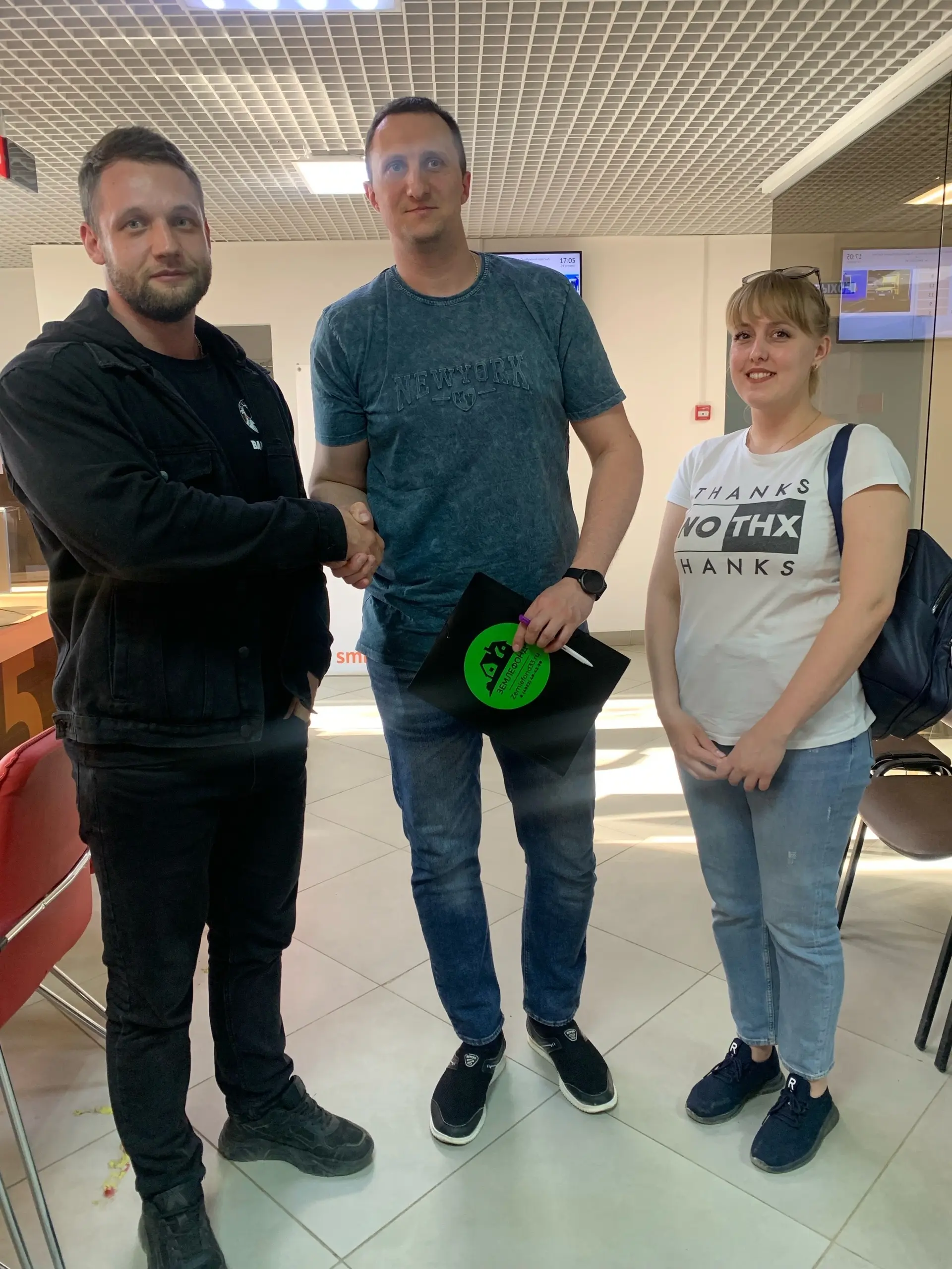 Люди, которым Землефонд помог с приобритением участка, фотография 15