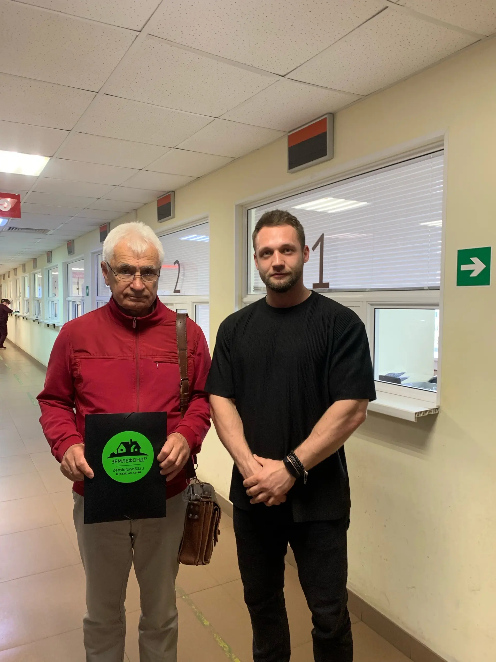 Люди, которым Землефонд помог с приобритением участка, фотография 6