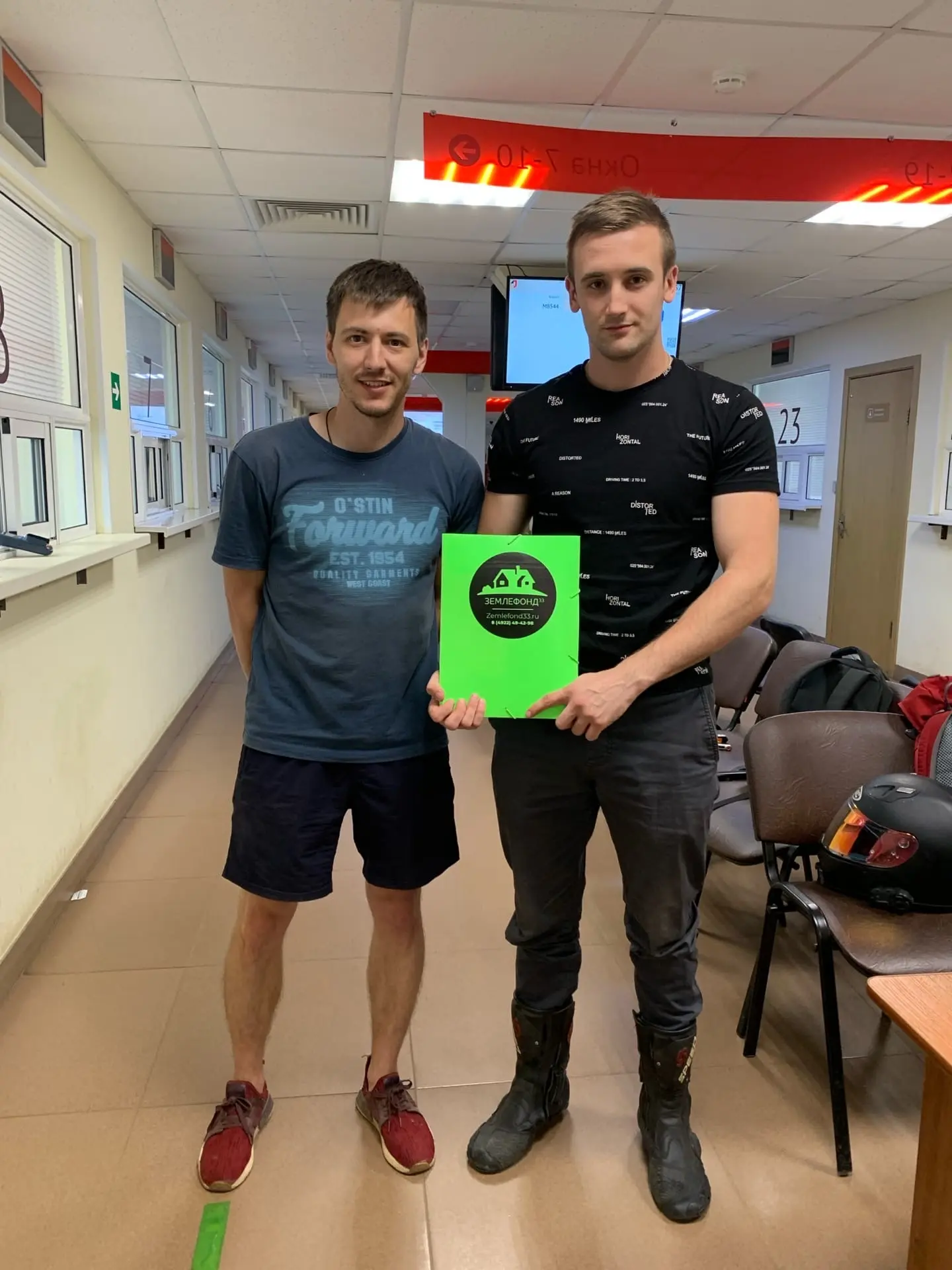 Люди, которым Землефонд помог с приобритением участка, фотография 20