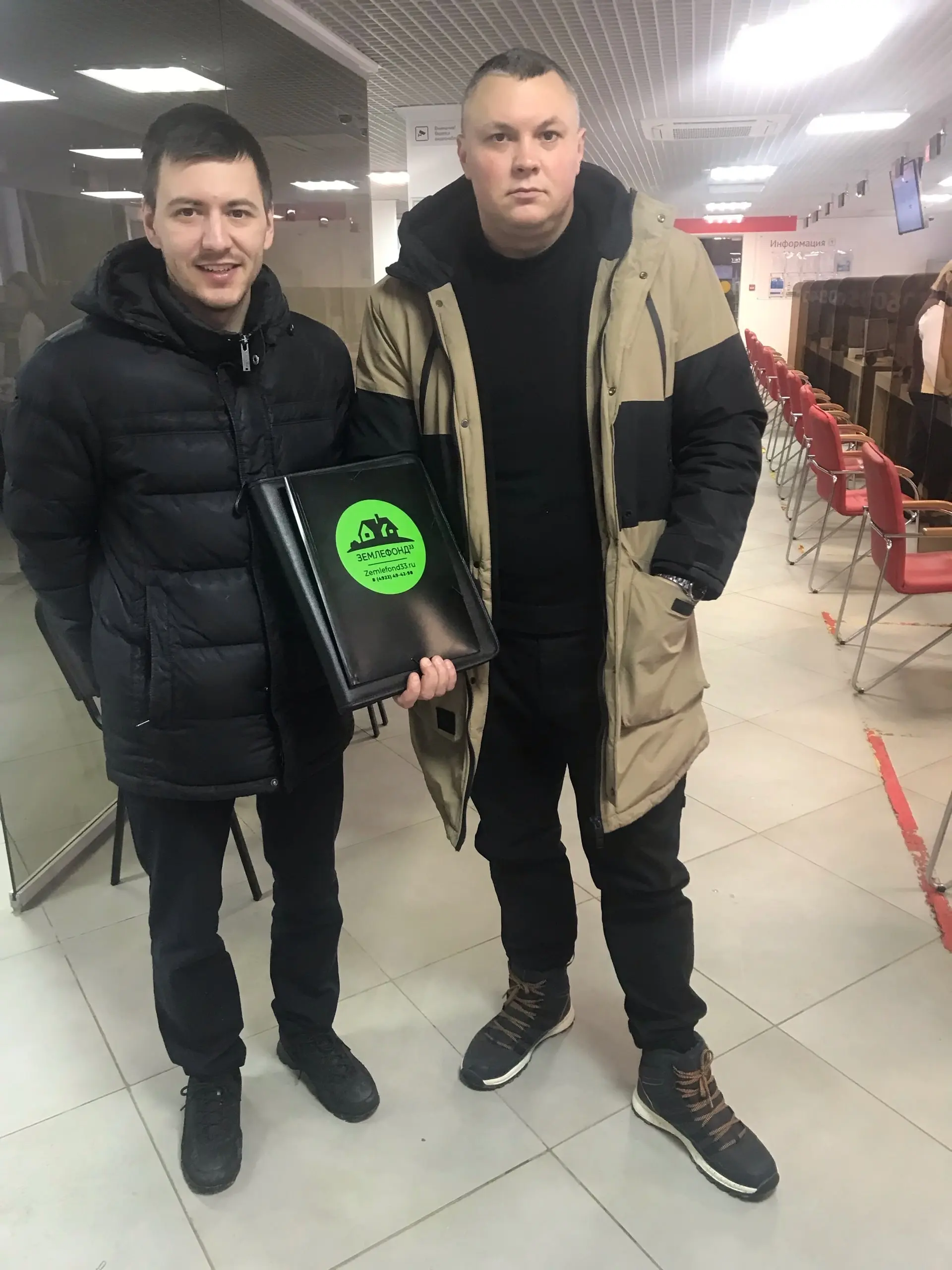 Люди, которым Землефонд помог с приобритением участка, фотография 3