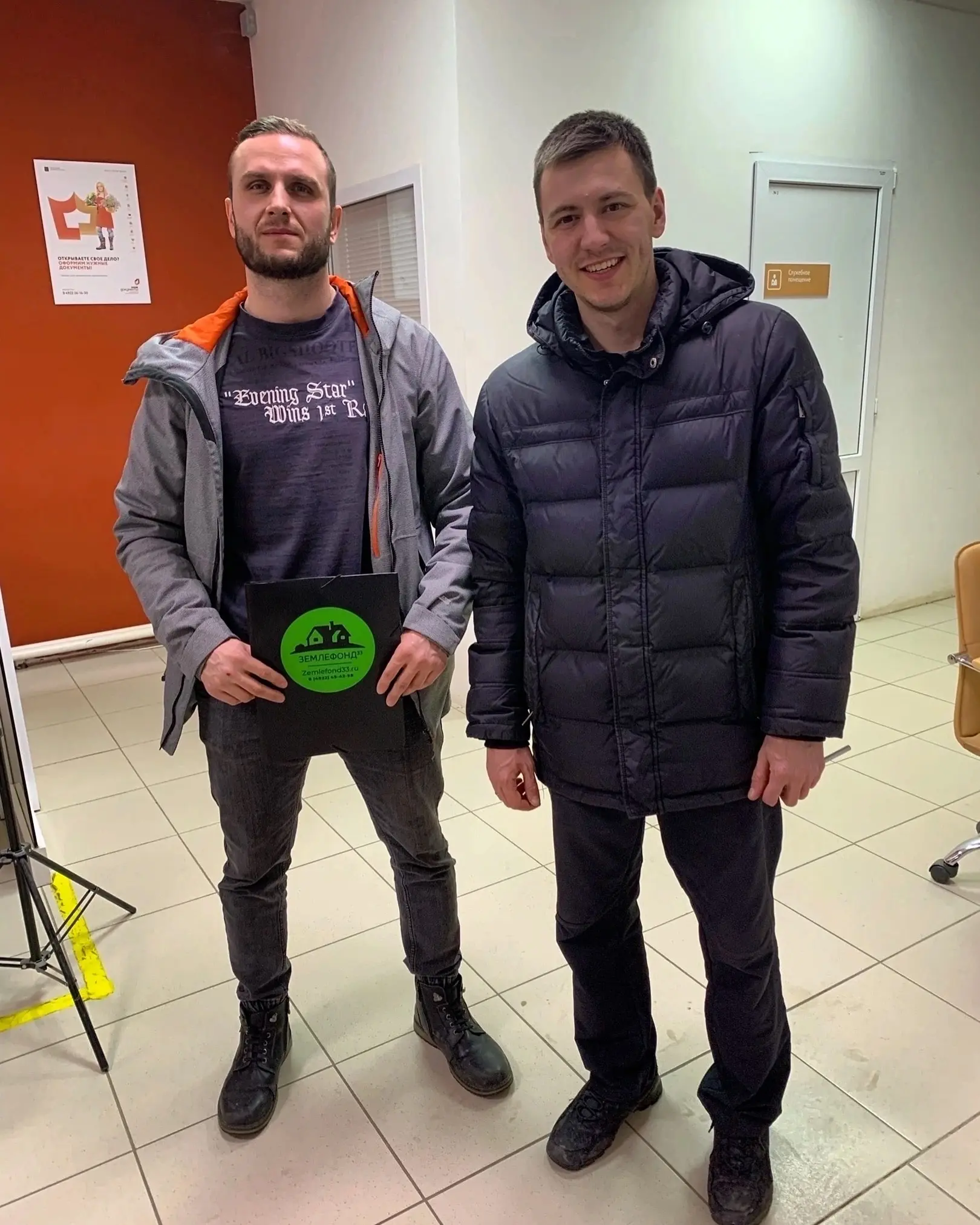 Люди, которым Землефонд помог с приобритением участка, фотография 39