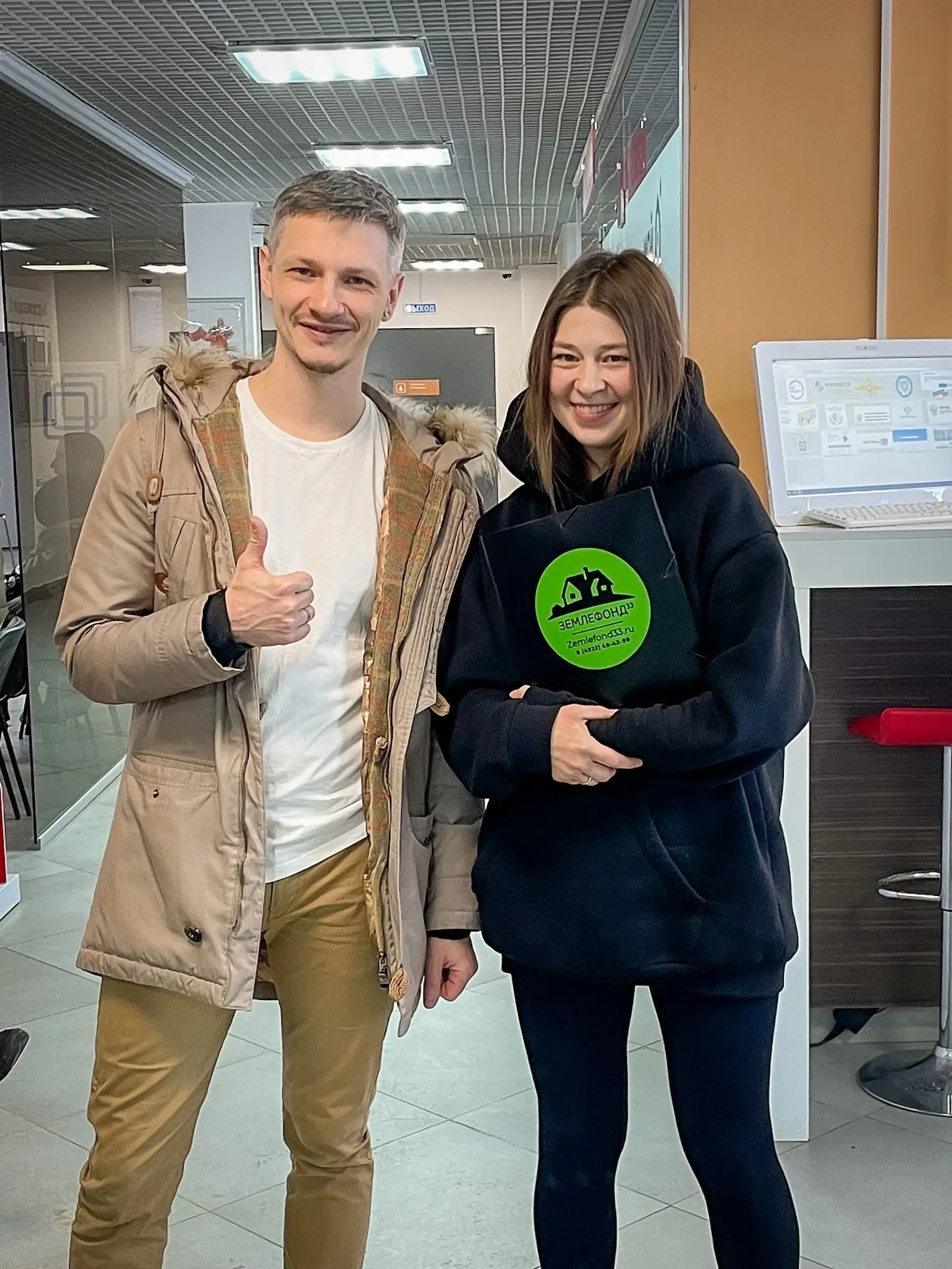 Люди, которым Землефонд помог с приобритением участка, фотография 52