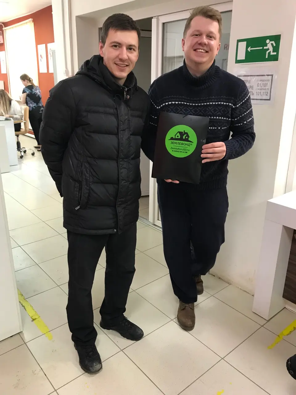 Люди, которым Землефонд помог с приобритением участка, фотография 58