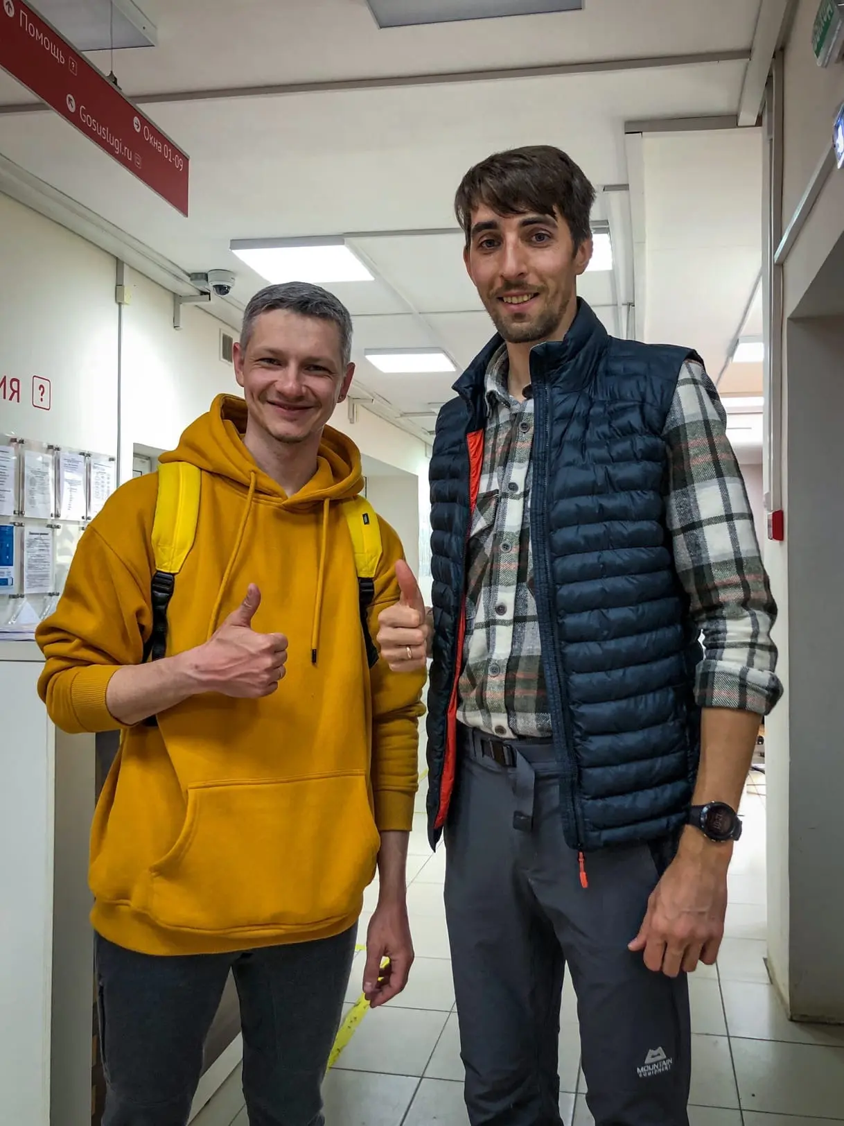 Люди, которым Землефонд помог с приобритением участка, фотография 49